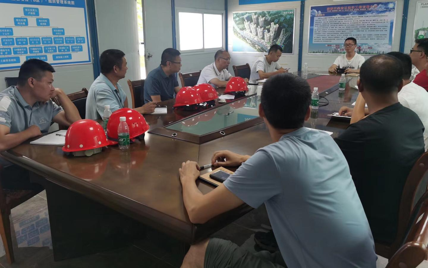 1694489068939469.png 三亞項目開工圖.png